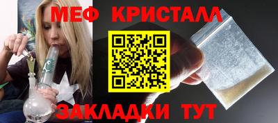 jwh Кулебаки