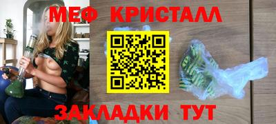 jwh Кулебаки