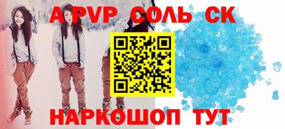 jwh Кулебаки