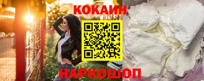 MDMA Кумертау