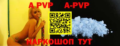 MDMA Кумертау