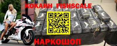 MDMA Кумертау