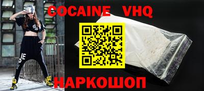 MDMA Кумертау