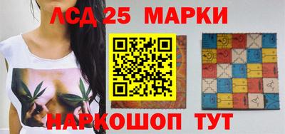 мефедрон VHQ Кунгур