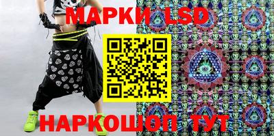 мефедрон VHQ Кунгур