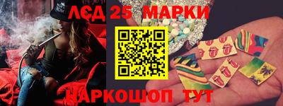 jwh Кулебаки