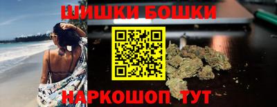MDMA Кумертау