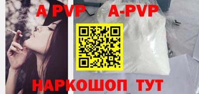 jwh Кулебаки