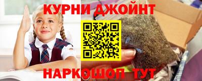 jwh Кулебаки
