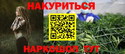 MDMA Кумертау