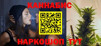 мефедрон VHQ Кунгур