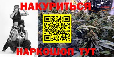 MDMA Кумертау
