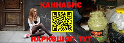 MDMA Кумертау