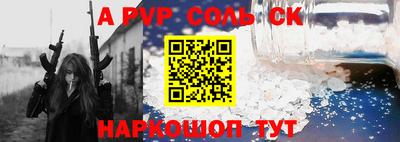 мефедрон VHQ Кунгур