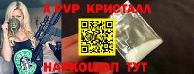 jwh Кулебаки