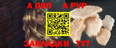 jwh Кулебаки