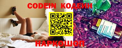 MDMA Кумертау