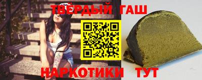 мефедрон VHQ Кунгур