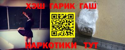 MDMA Кумертау