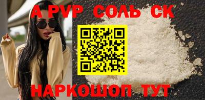 jwh Кулебаки
