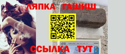 jwh Кулебаки