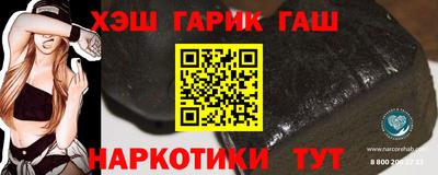 jwh Кулебаки