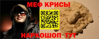 jwh Кулебаки