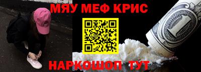 jwh Кулебаки