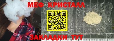 jwh Кулебаки