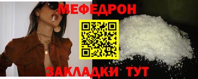 jwh Кулебаки