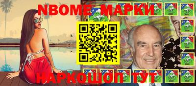 мефедрон VHQ Кунгур